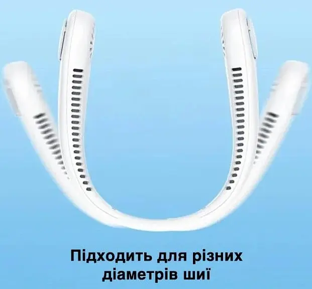 Портативний вентилятор на шию No Brand Neck Cooler з акумулятором 4000 mAh Білий (2104618524) - фото 4