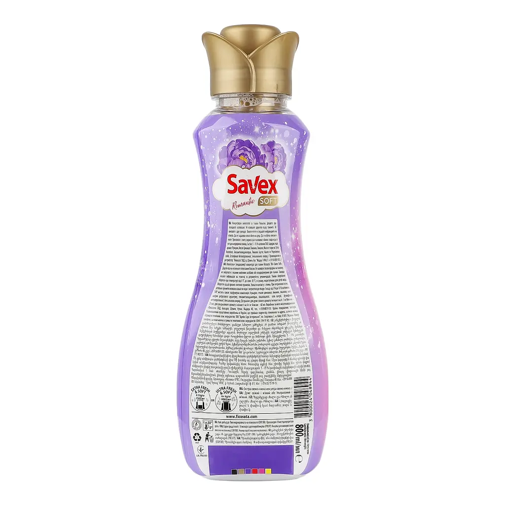 Кондиціонер для тканин Savex Soft Romantic 800 мл - фото 3