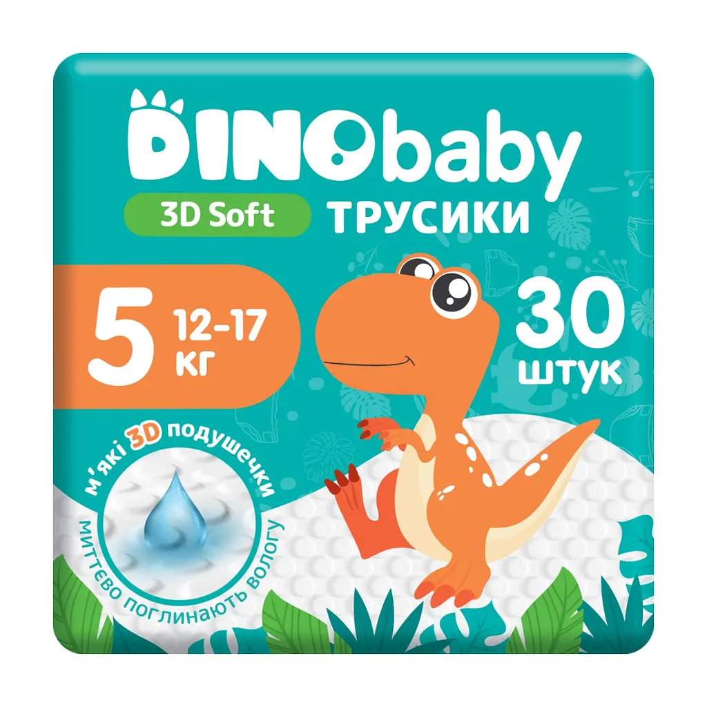 Підгузки Dino Baby 3D Soft 5 розмір (12-17 кг) 120 шт (4 упаковки по 30 шт) (4820204701710) - фото 3