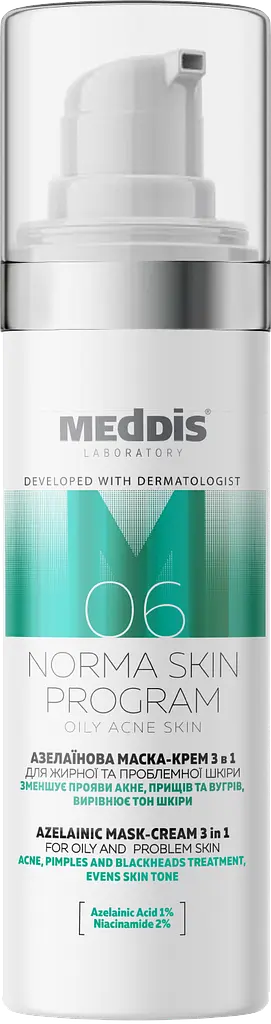 Азелаиновая маска-крем Norma Skin Program Meddis 30 мл - фото 2