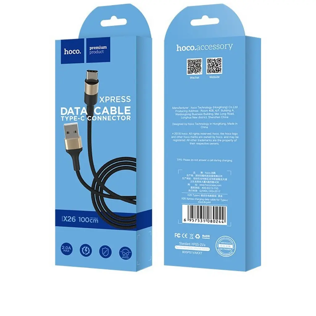 Кабель Hoco X26 Xpress charging data cable for Type-C Black & Gold - фото 2