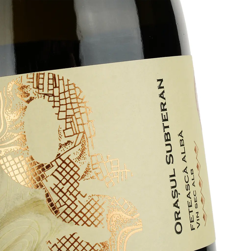 Вино Cricova Orasul Subteran Feteasca Alba, белое, сухое, 0.75 л - фото 3