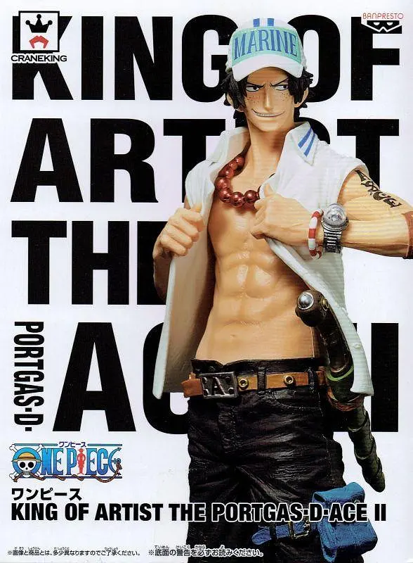 Фігурка Spirits KING OF ARTIST Ван-Піс One Piece Портгас Д. Ейс 18 см BS KOA OP A - фото 3