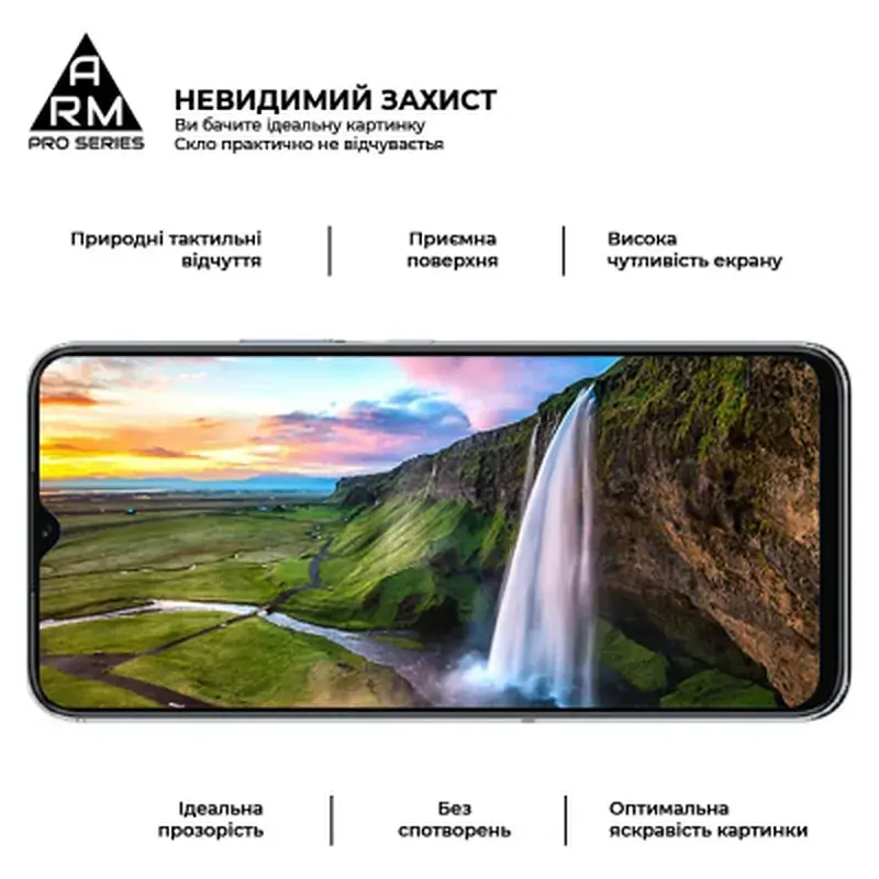 Скло захисне Armorstandart Pro Honor X6 / X6a Black (ARM69381) - фото 4