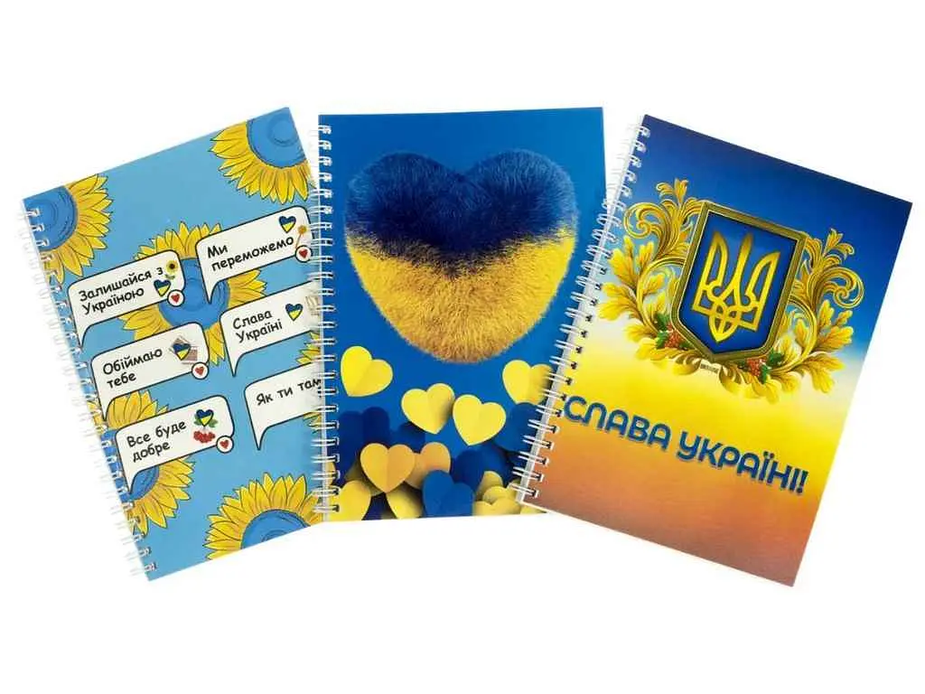 Блокнот ТЕТРАДА "З Україною в серці" на пружині в клітинку А5 40арк 80гр/м2 в асортименті - фото 3