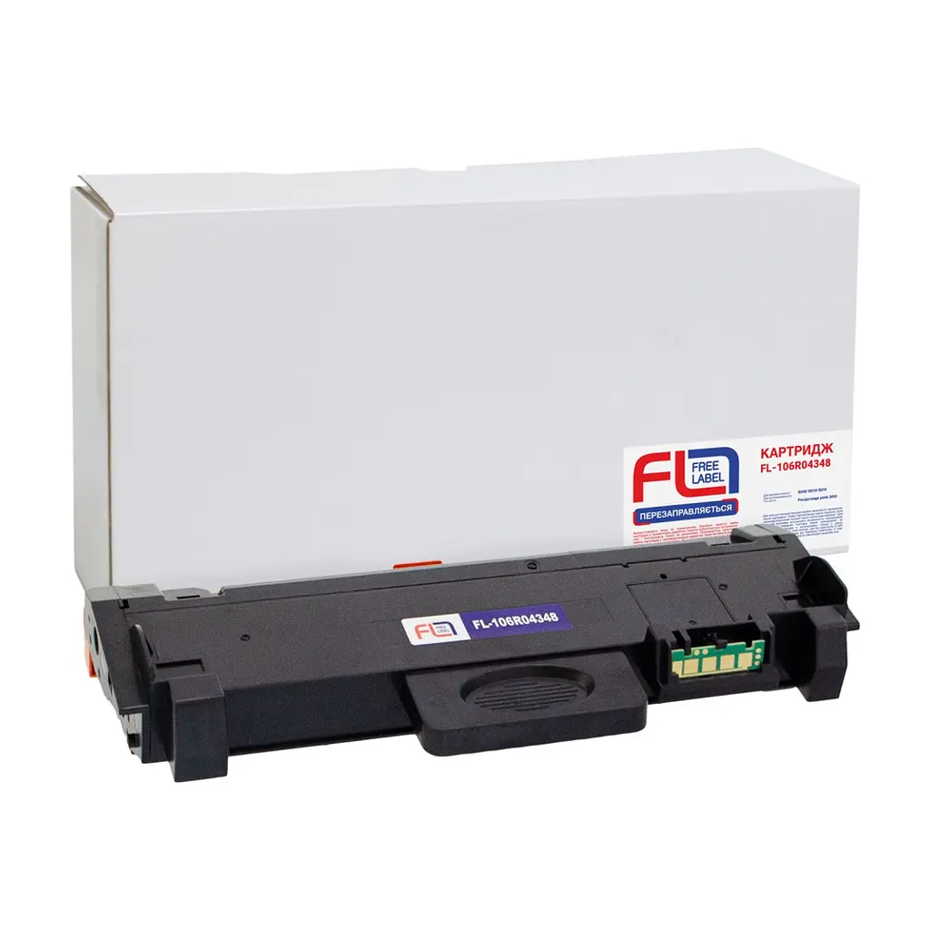 Тонер-картридж FREE Label Xerox 106R04348 (FL-106R04348) - фото 4