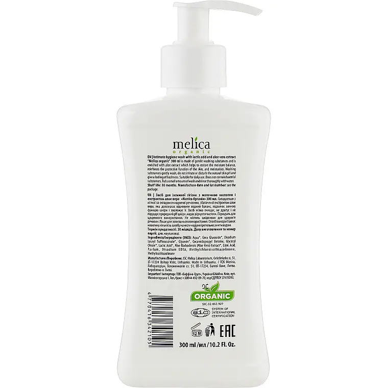 Засіб для інтимної гігієни Melica Organic Intimate Hygiene Wash 300 мл - фото 2