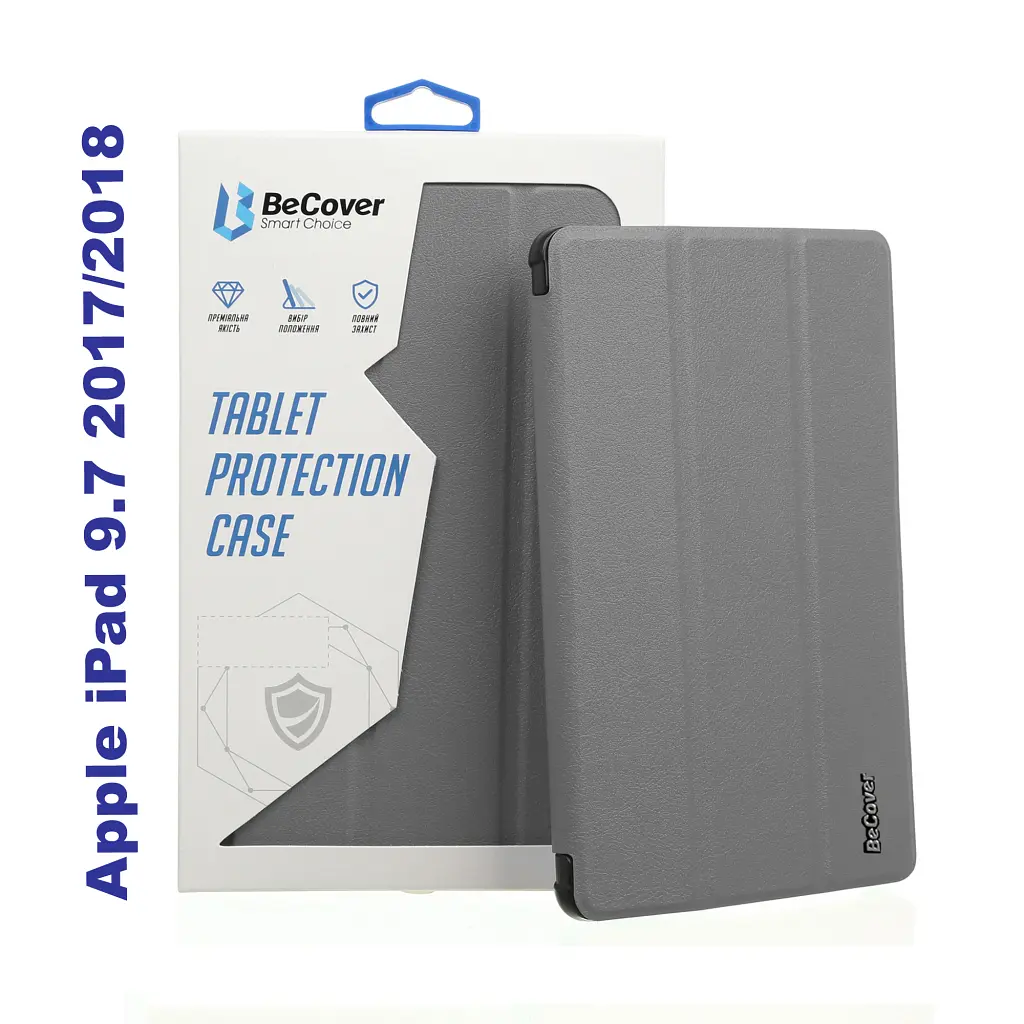 Чохол до планшета BeCover Tri Fold Soft TPU Silicone Apple iPad 9.7 2017/2018 A1822/A1823/A1893/A1954 Gray (706879) - фото 2