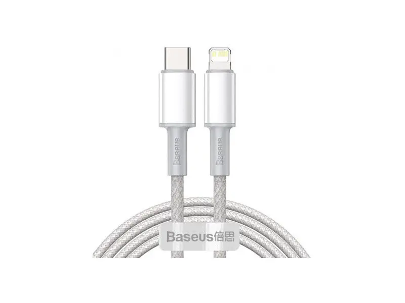Кабель BASEUS 20W Type-C-Light.2 м (CATLGD-A02) білий