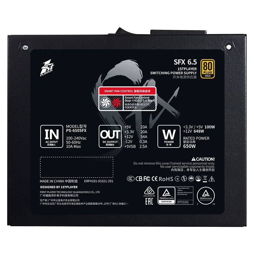 Блок живлення 1stPlayer PS-650SFX 650W (SFX-GLD-650-BK-EU) - фото 2