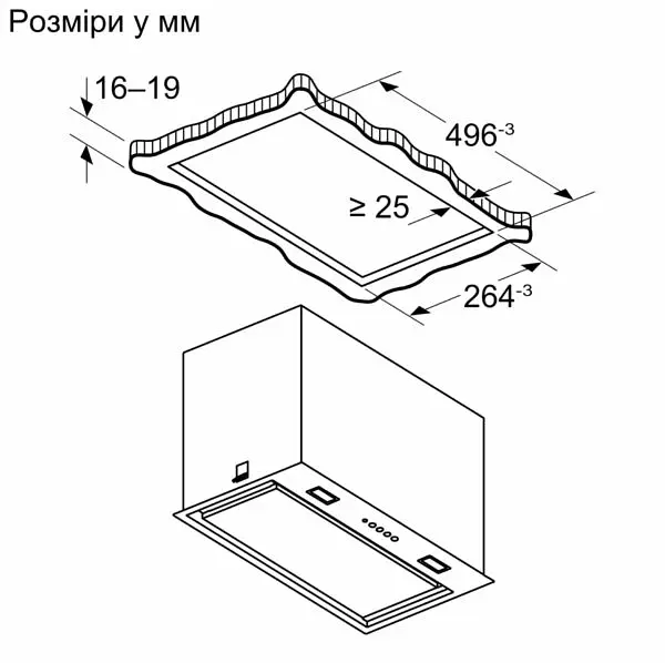 Витяжка Bosch DLN 56AC50 - фото 9