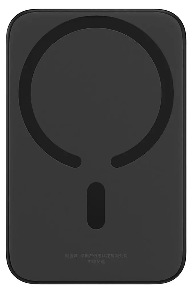 Зовнішній акумулятор Baseus Magnetic Mini Air Wireless Fast Charge Power Bank 6000mAh 20W чорний (P10059002113-00) - фото 3