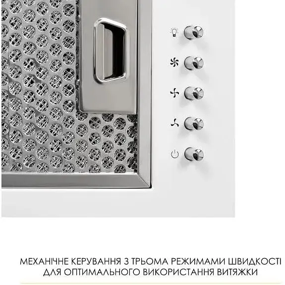 Витяжка вбудована Weilor WB 64 WH - фото 4