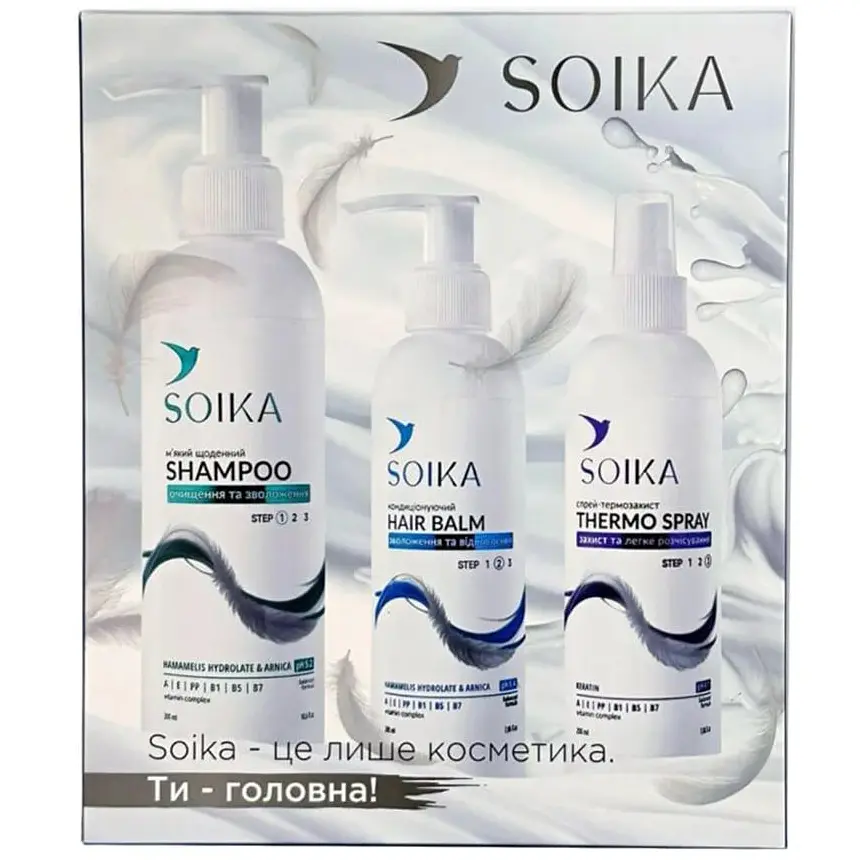 Набір для волосся Soika 3в1: шампунь + бальзам + спрей-термозахист - фото 2