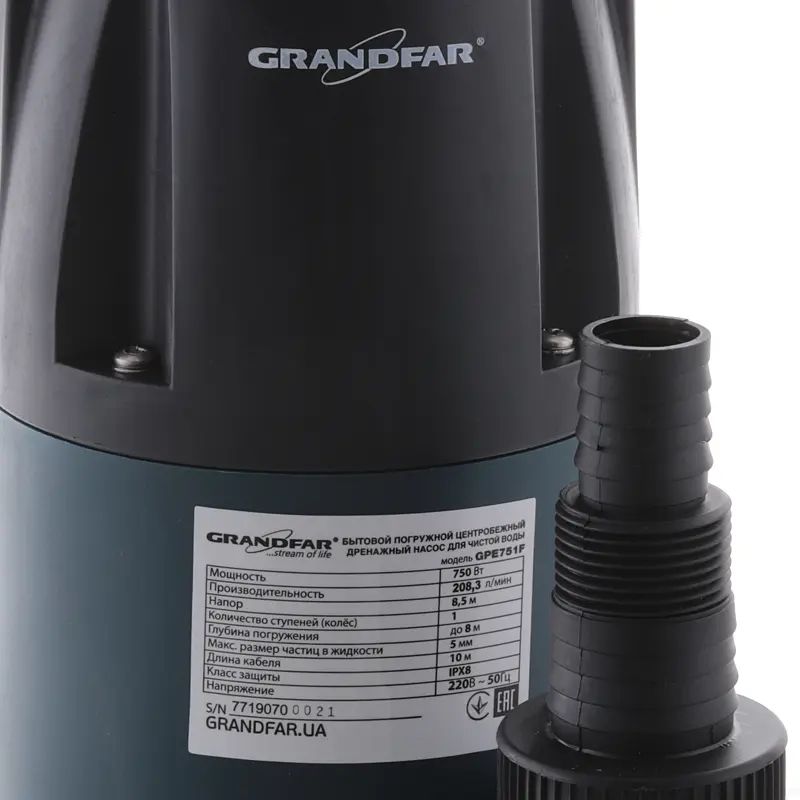 Дренажний насос для чистої води Grandfar GPE751F GF1092 - фото 2