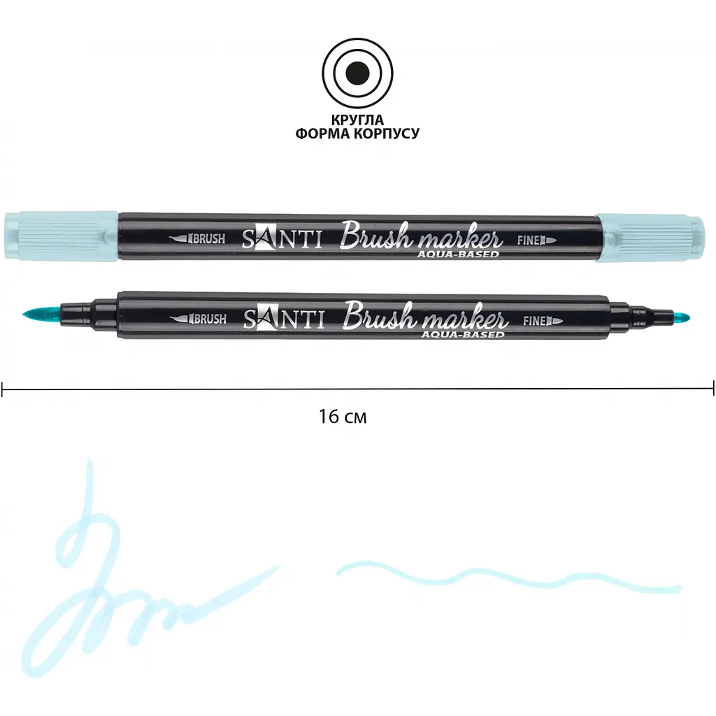 Маркер акварельний Santi Brush Marker SWB-14 блакитний двосторонній 6 шт. (391070) - фото 3