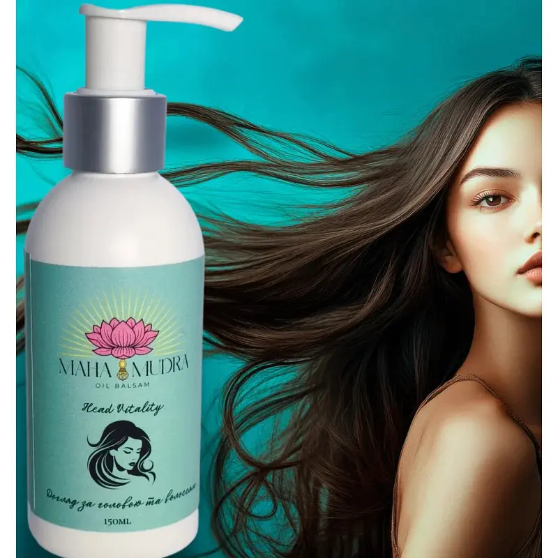 Масляный бальзам Уход за головой и волосами MAHA MUDRA 150 мл - фото 2