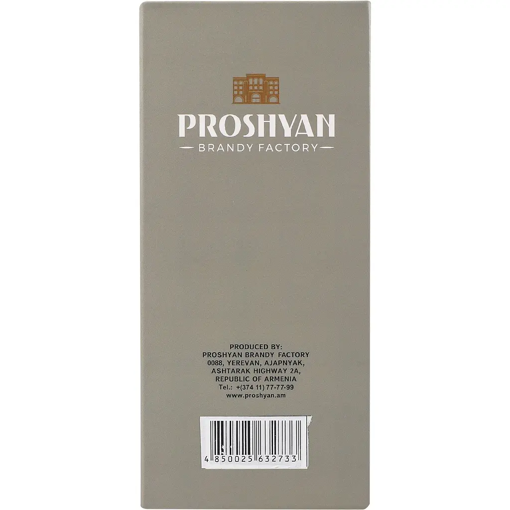 Бренди Proshyan 5 лет 40% 0.5 л в коробке - фото 7