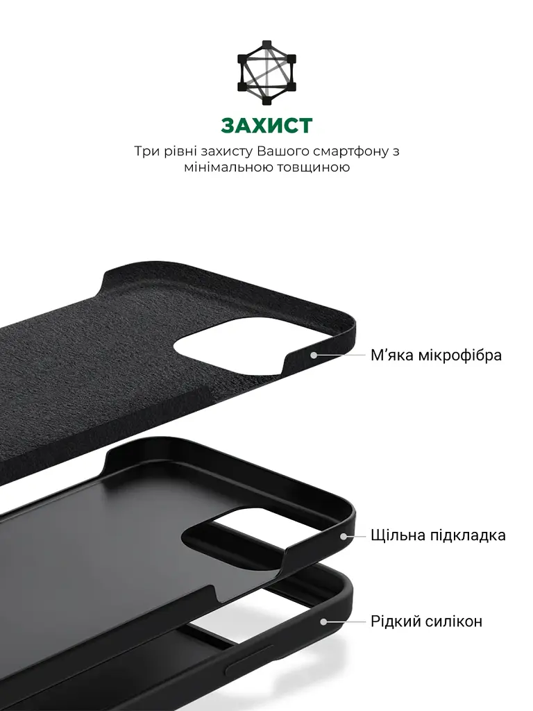 Чохол ArmorStandart ICON2 Case для Apple iPhone 14 Pro Max Midnight - фото 6
