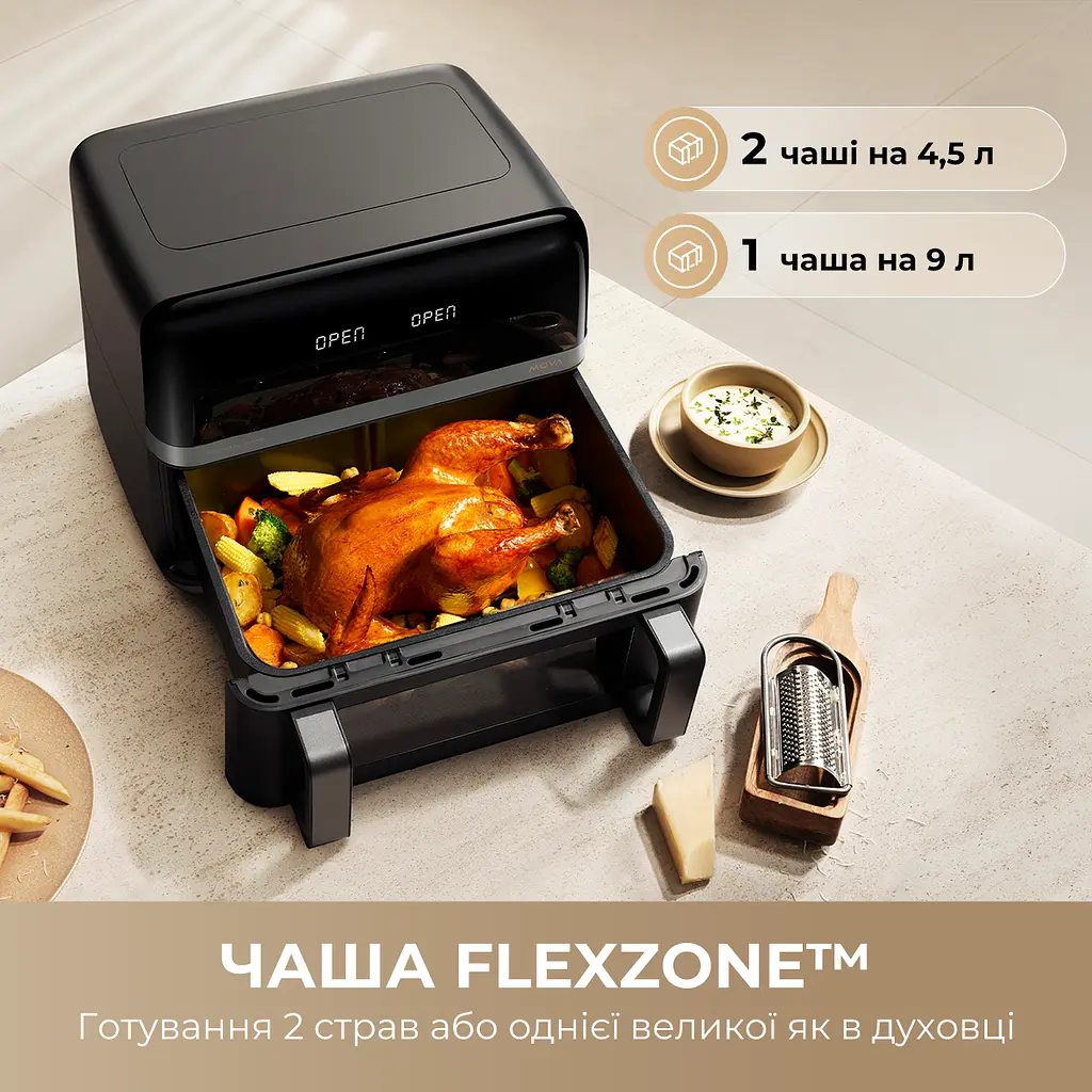 Мультипечь MOVA AeroChef FD20 Pro Black - фото 6