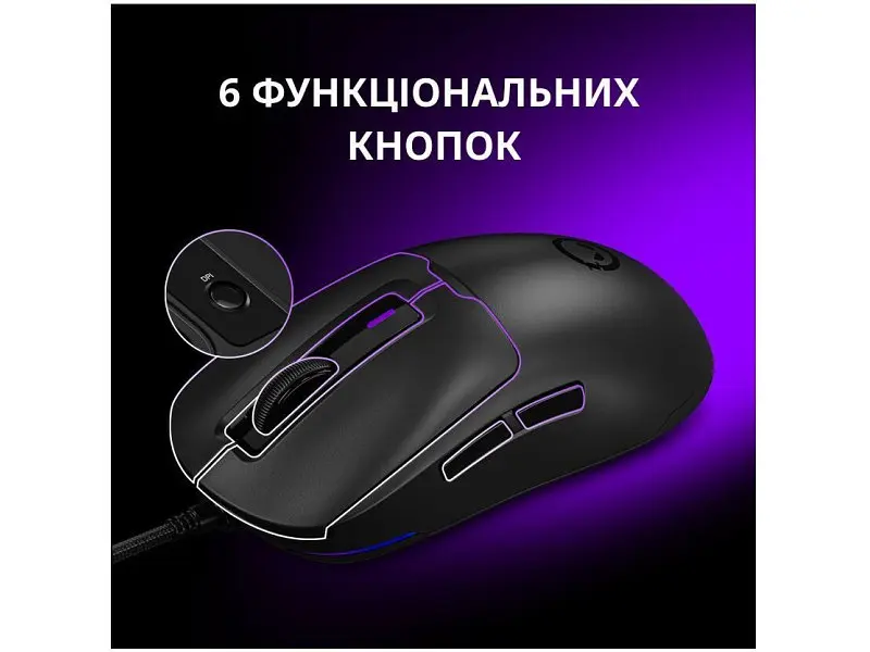 Миша Lorgar MSA10 Black (LRG-MSA10-BK) - фото 6