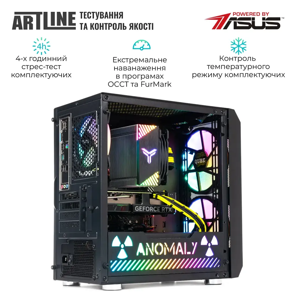 Комп'ютер Artline Gaming GBS (GBSv51AN) - фото 10