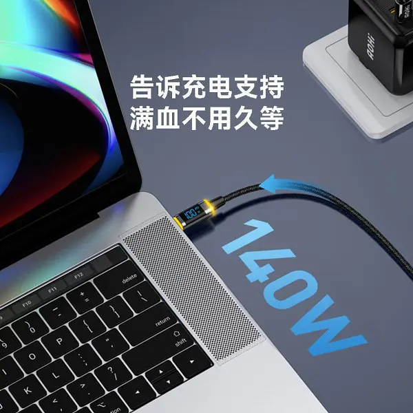 Кабель Xiaomi Aohi Olympian Charging Cable Type-C to Type-C 140W 1.2m - фото 4