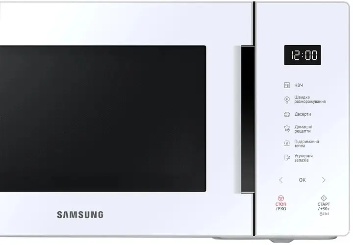 Мікрохвильова піч Samsung MS23T5018AW/UA - фото 5