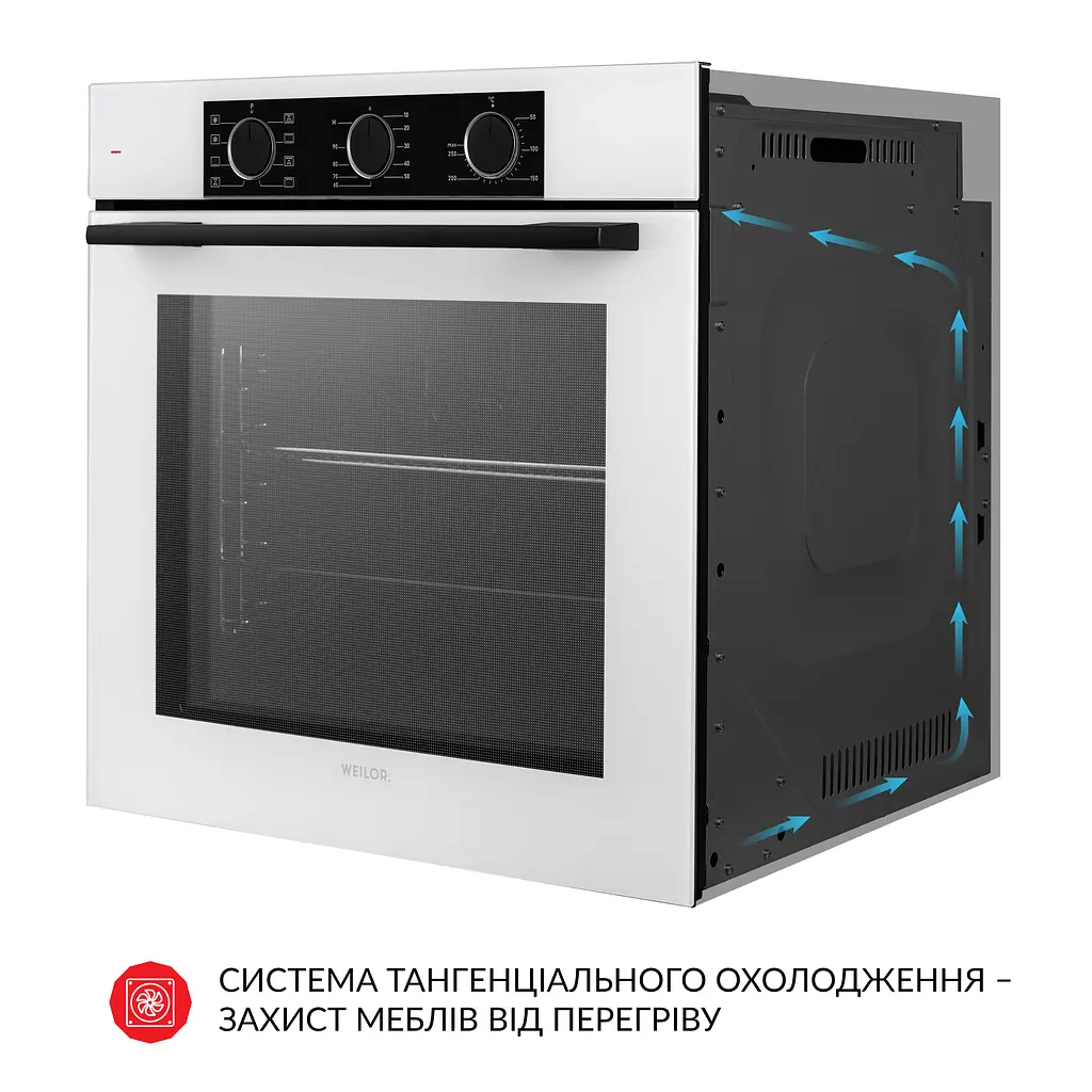 Духова шафа електрична Weilor FPO6F8WT - фото 9