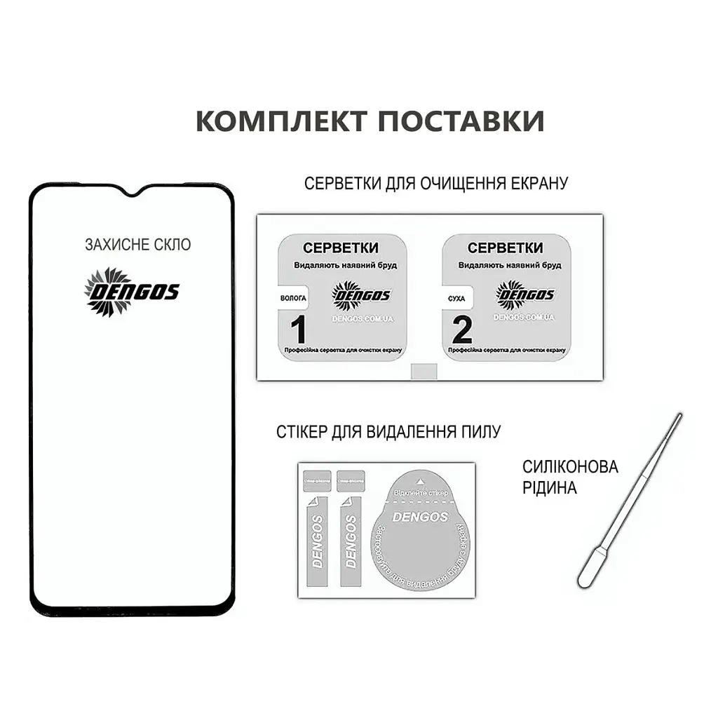 Скло захисне Dengos Full Glue Samsung Galaxy S25 (black) (TGFG-389) - фото 3