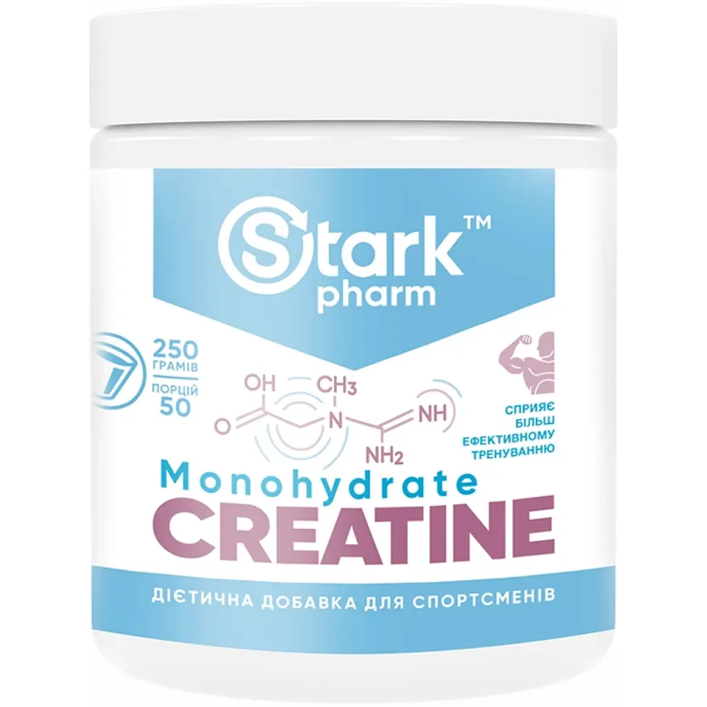 Креатин Stark Pharm Creatine Monohydrate 250 г