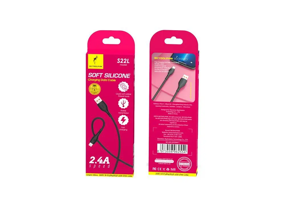 Кабель SkyDolphin S22L Soft Silicone USB - Lightning (M/M), 1 м, Black (USB-000601) - фото 2