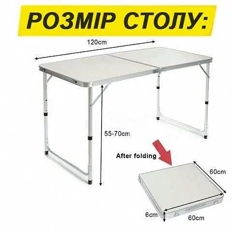 Стол раскладной для пикника с 4 стульями + зонт для стола - фото 5