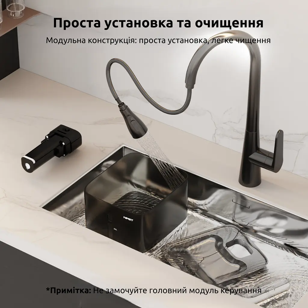 Фонтан для кота NPET WF020-WM 4 л з вбудованим акумулятором та датчиком руху, Чорний - фото 9