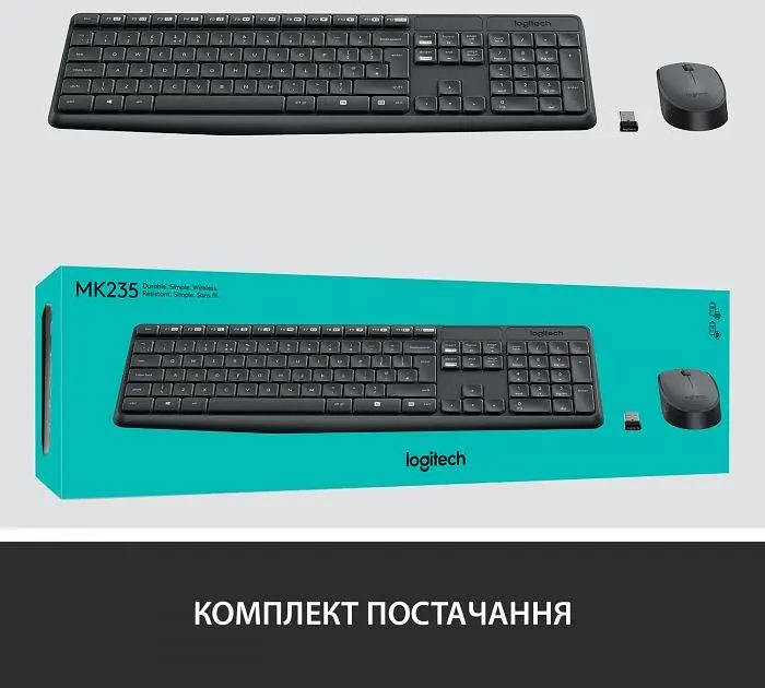 IT набір Logitech MK235 Wireless Combo, US (920-007931) (6836267) - фото 4