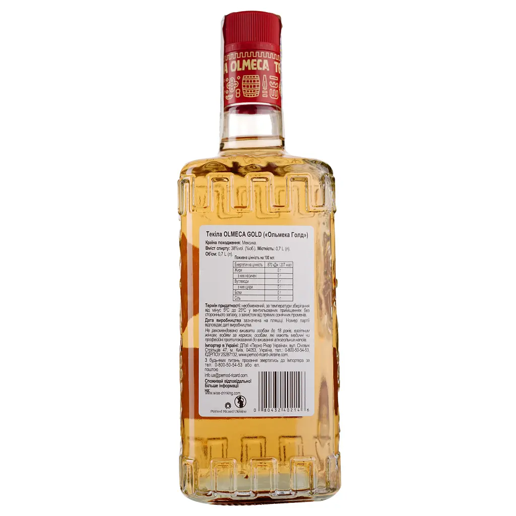 Текіла Olmeca Gold, 35%, 0,7 л - фото 2