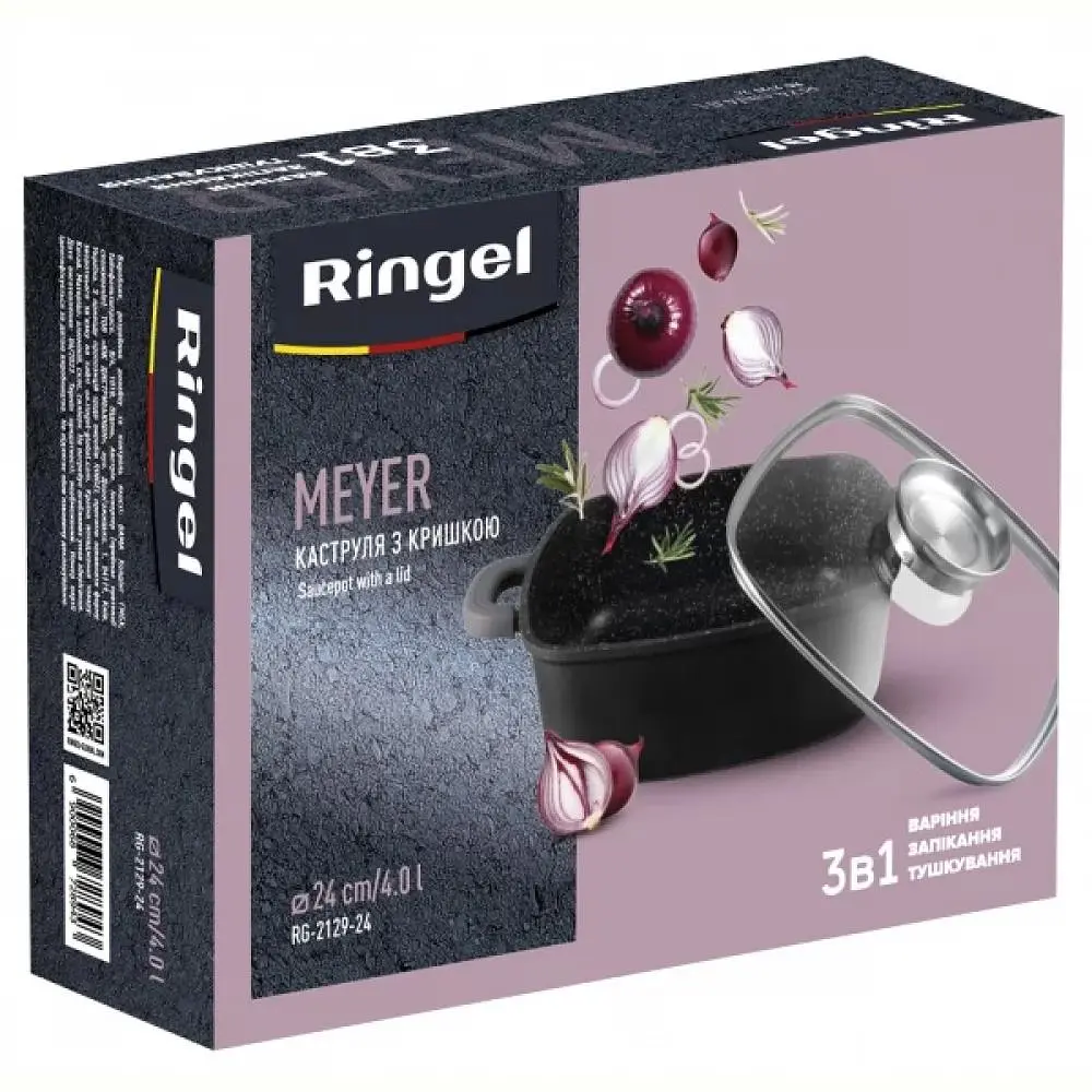 Кастрюля Ringel Meyer 4 л с крышкой 24 см (RG-2129-24) - фото 5