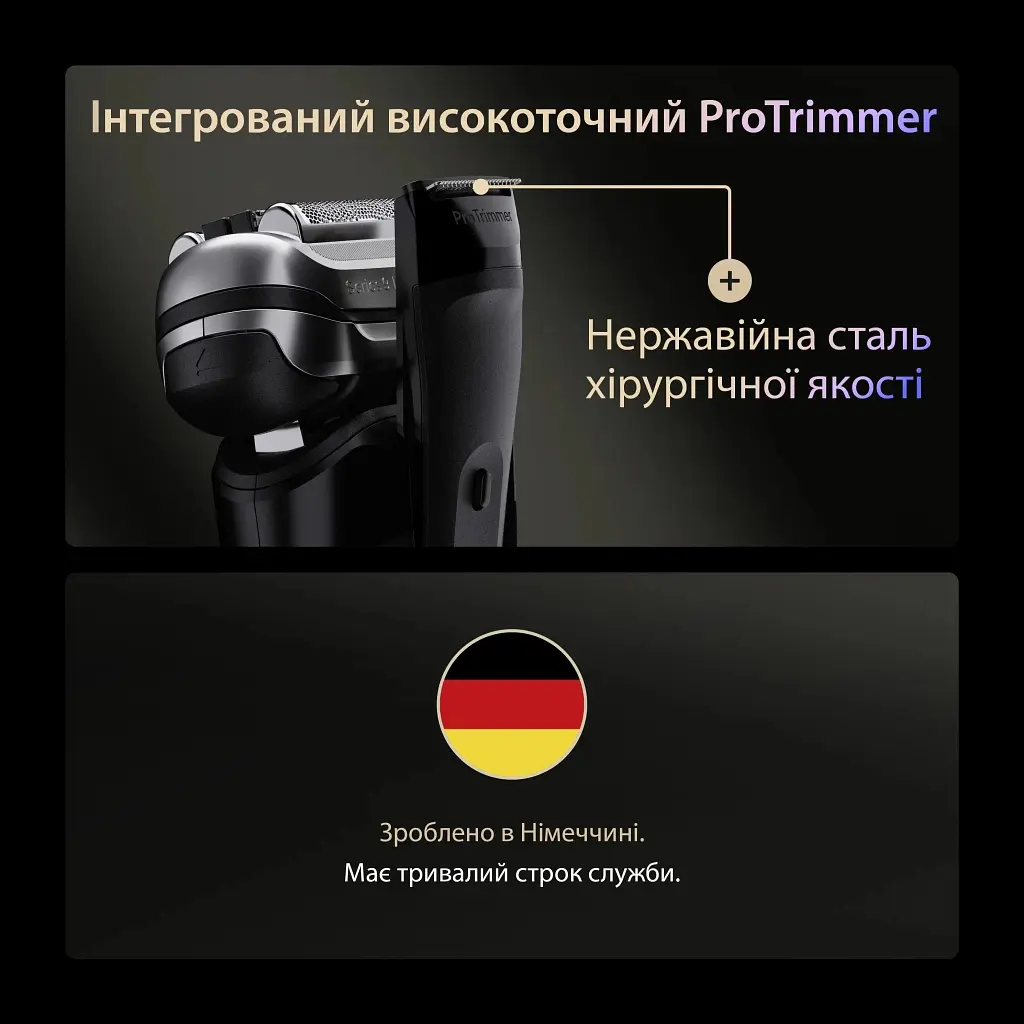 Електробритва Braun Series 9 9610s - фото 5