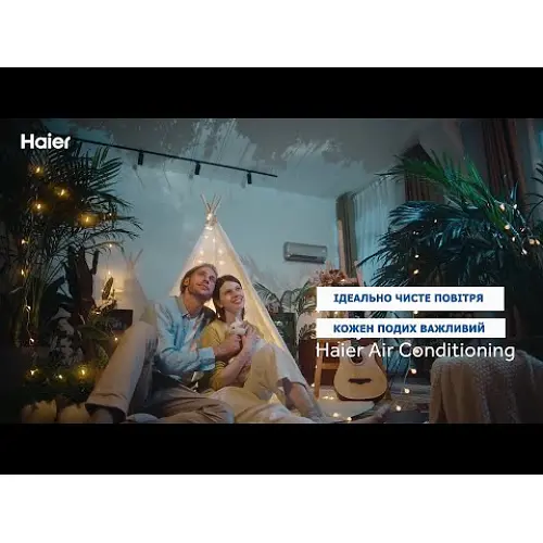 Кондиціонер Haier AS25S2SJ1FA-3/1U25MECFRA-3 Jade - фото 10