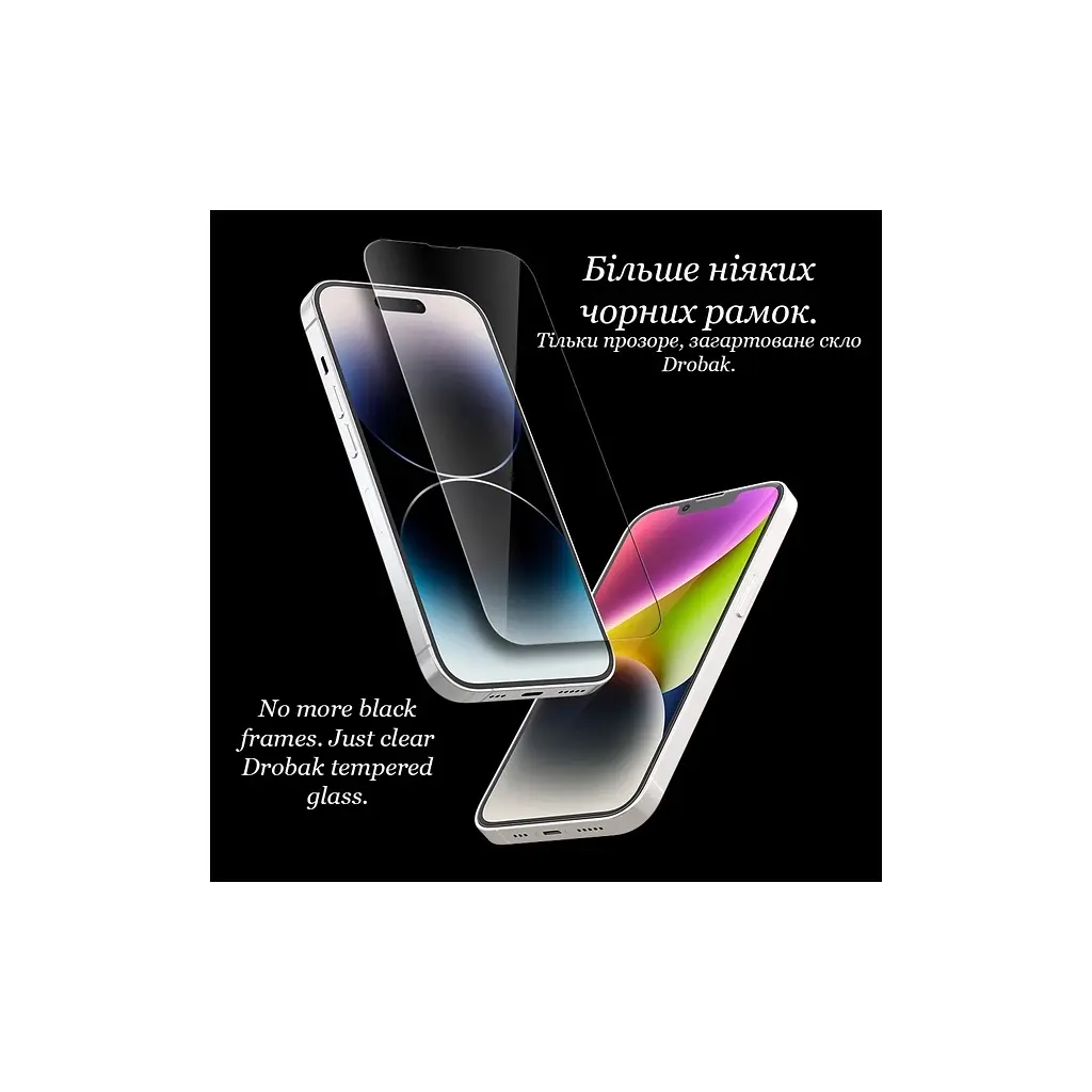 Скло захисне Drobak Clear glass A+ Apple iPhone 16 Pro Max (151580) - фото 12