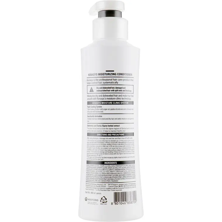 Кондиціонер для волосся Kerasys Hair Clinic System Moisturizing Rinse зволожувальний 400 мл - фото 2