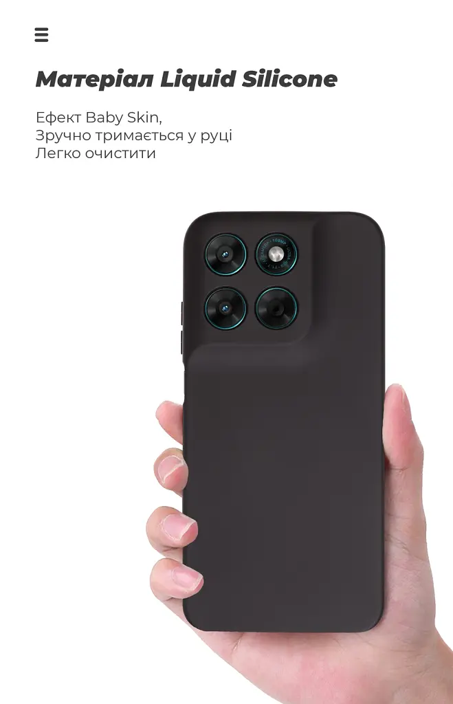 Чехол ArmorStandart ICON для Motorola G87 5G/G77 5G Camera cover Black - фото 7