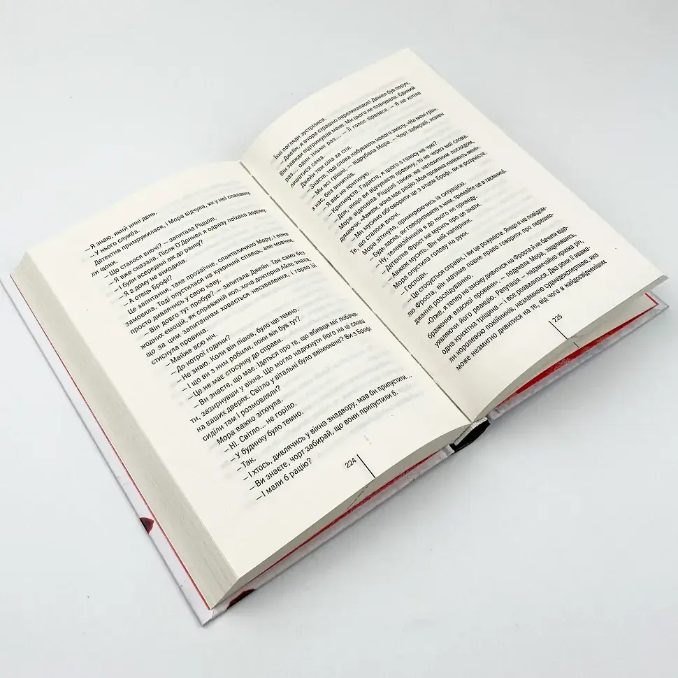 Клуб "Мефісто" - Тесс Геррітсен | Клуб Сімейного Дозвілля, книга українською, нова, тверда - фото 3