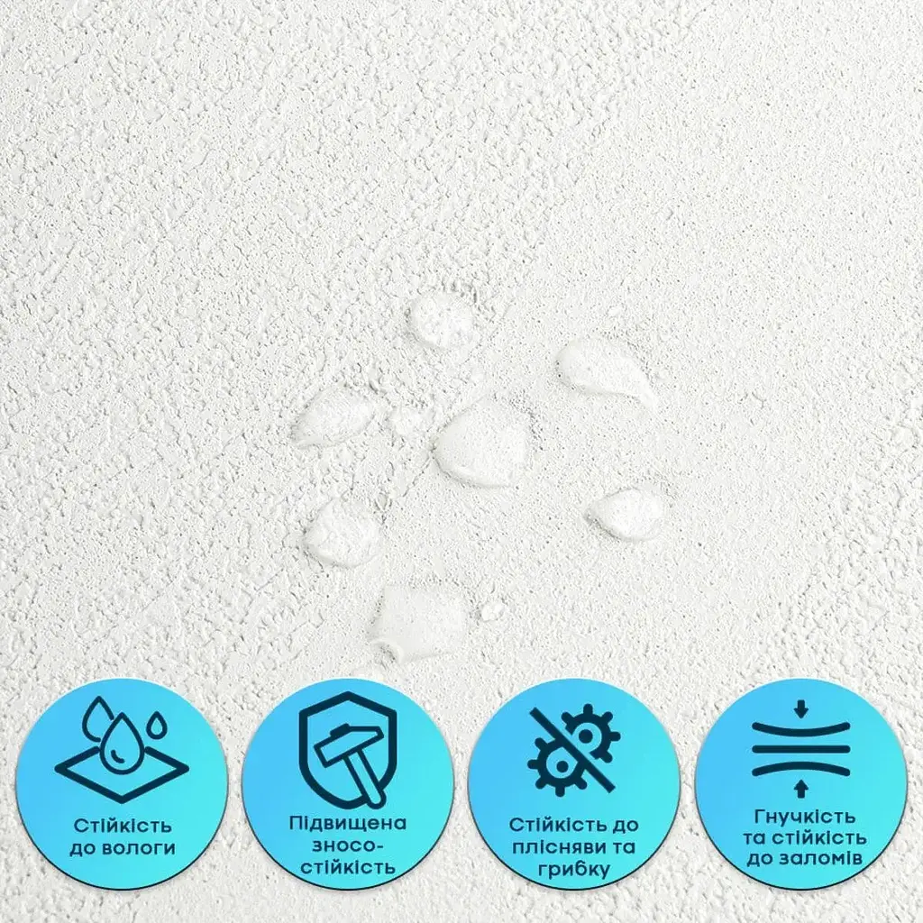 Гнучка штукатурка Wall Sticker SW-00002984 самоклеюча 600х600х2.5 мм сіра - фото 5