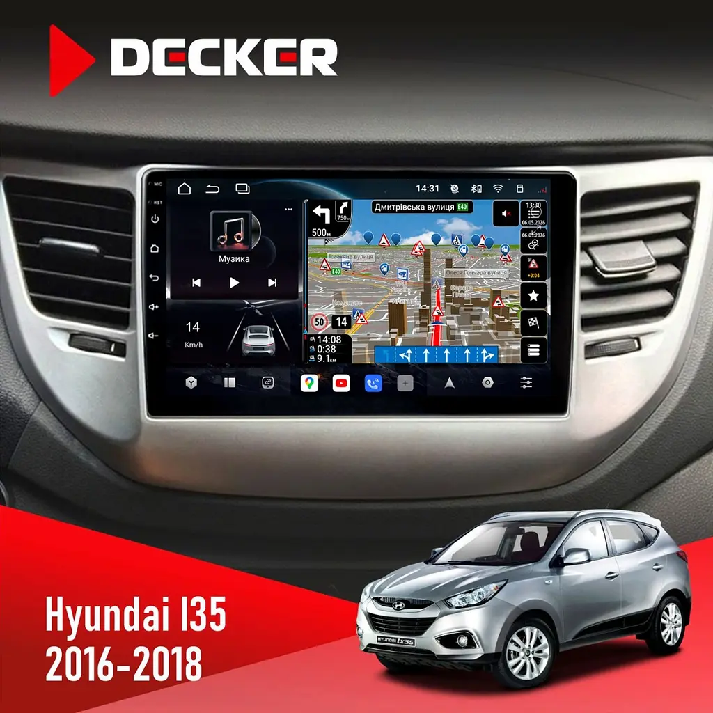 Штатна магнітола Hyundai ix35 2016-2018 Decker D9-011 4x64, DSP, 4G, 360 Decker (НФ-00005751)