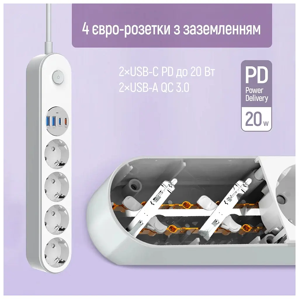 Мережевий фільтр живлення ColorWay CW-CHE44PDW - фото 7