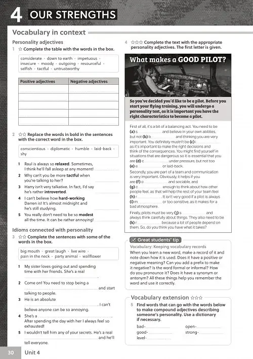 Gateway to the World for Ukraine 5/B2 Workbook with Digital Workbook - фото 2