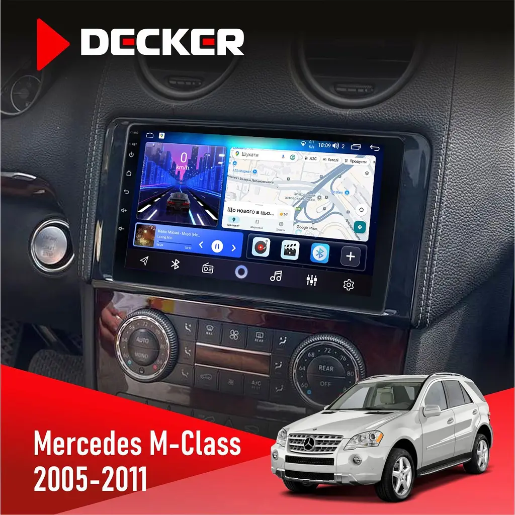 Штатна магнітола Mercedes-Benz ML-Class (W164) 2005-2011 Decker D9-006 4x64, 4G Decker (НФ-00003714)