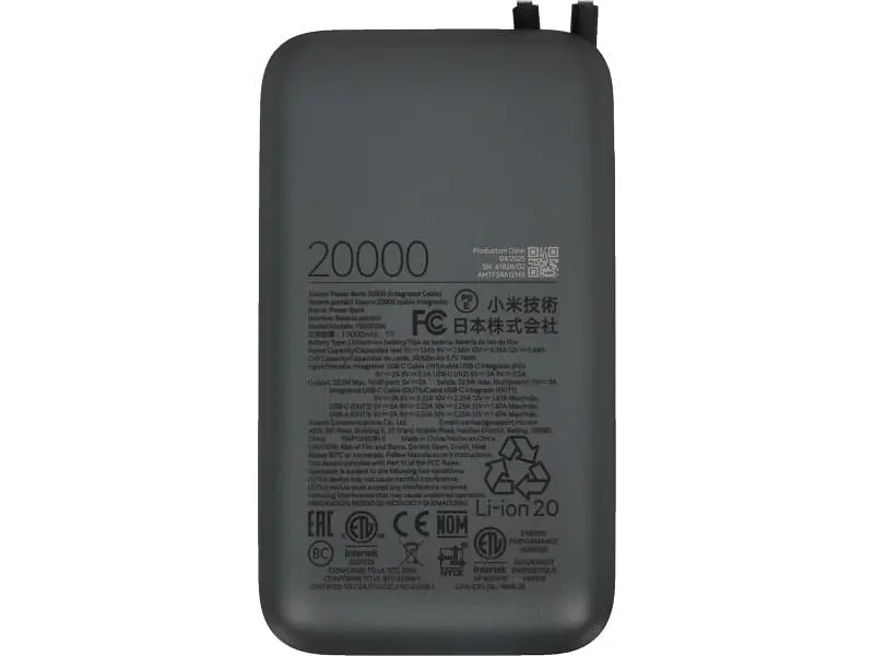 Зовнішній акумулятор (Power Bank) Xiaomi 20000mAh 22.5W Integrated Cable Dark Gray (BHR9740GL) - фото 3