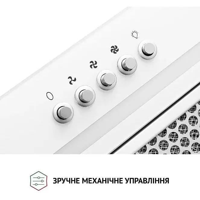 Витяжка вбудована Perfelli BI 5256 WH 700 LED - фото 6